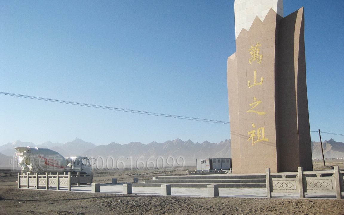 西藏銷售小型攪拌車在進(jìn)藏途中